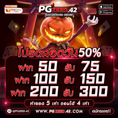 caesars bet168|CAESARS BET168 คาสิโนออนไลน์สด เว็บอันดับ1 ฟรีสูตรบาคาร่า.